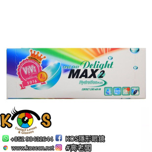 Delight MAX2 1day Color